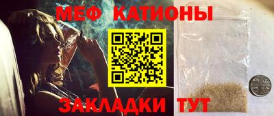 дурь Волжский