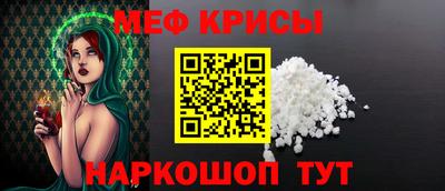 твердый Волжск
