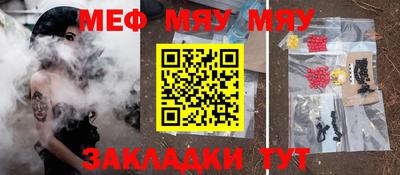 дурь Волжский