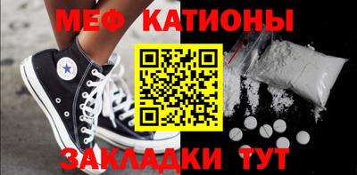 дурь Волжский