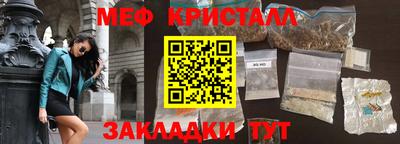 твердый Волжск