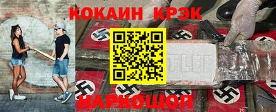 твердый Волжск