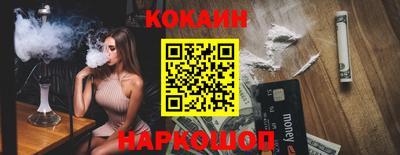 дурь Волжский