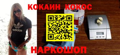 твердый Волжск