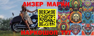 дурь Волжский