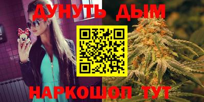 твердый Волжск