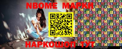 COCAINE Волгодонск
