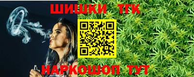 твердый Волжск
