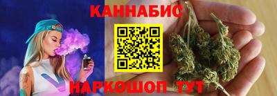 дурь Волжский