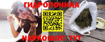 COCAINE Волгодонск