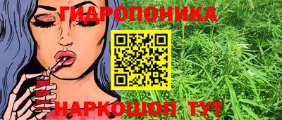 COCAINE Волгодонск