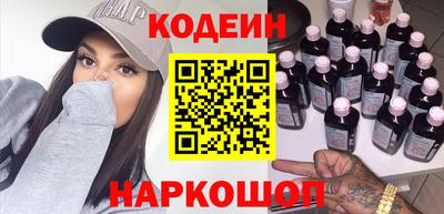 дурь Волжский