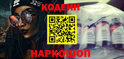 твердый Волжск