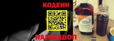 дурь Волжский