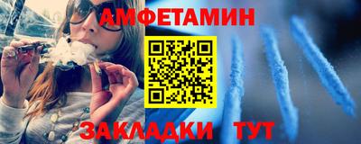 твердый Волжск