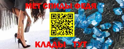 COCAINE Волгодонск