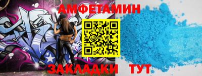 дурь Волжский