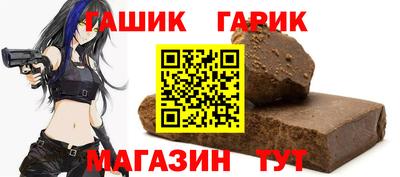 твердый Волжск