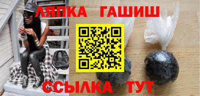 дурь Волжский