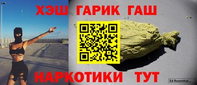 дурь Волжский
