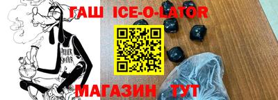 дурь Волжский